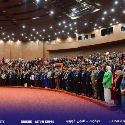 Under the auspices of #Al-Kitab_University and with a large presence.. The activities of the first Iraqi Anesthesia Conference kick off in #Kirkuk today (Friday) and will last for two days