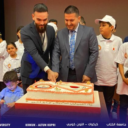 Pictures from Al-Kitab University’s sponsorship of a party supporting hemophilia patients, where Al-Kitab University sponsored the treatment of 61 children with this disease for the second year in a row.