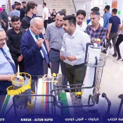 Photos of graduation projects for fourth-year students at the College of Engineering in #جامعة_الكتاب