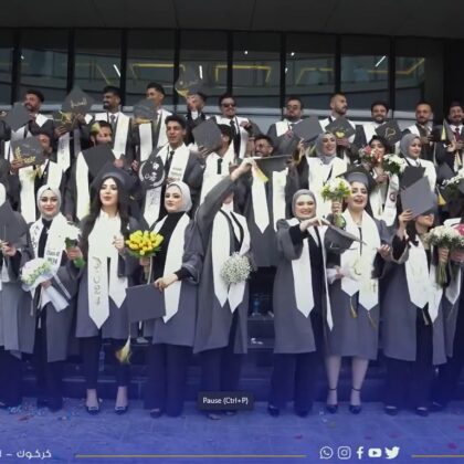 Touching moments documented by the lens of the Department of Public Relations and Media in the #جامعة_الكتاب of the graduation photos of a group of university students