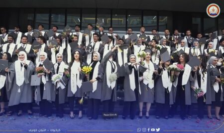 Touching moments documented by the lens of the Department of Public Relations and Media in the #جامعة_الكتاب of the graduation photos of a group of university students