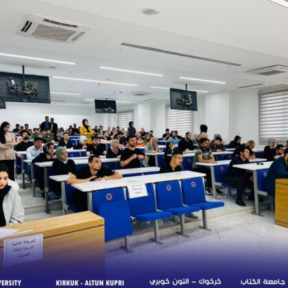 The College of Dentistry at Al-Kitab University organizes the Objective Structured Clinical Examination (OSCE) for the subject of Oral Medicine.
